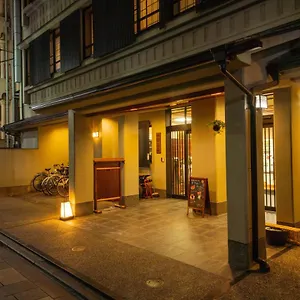京都駅前ひふみ旅館（hifumiryokan Station) Kyōto