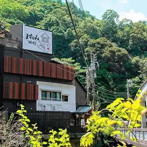 *** Ryokan Masutomi Japón