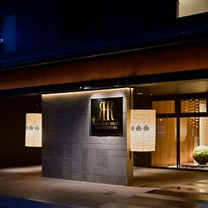 3* ホテル Rihga Place Shijo Karasuma