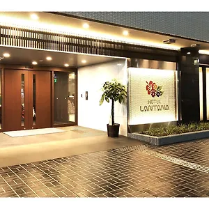 Lantana - Vacation 44970v Hotel Ōsaka