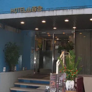 https://business-yamayuri.alltokyohotels.com