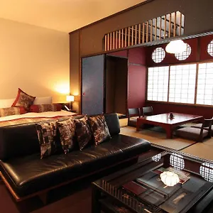 Kizashi The Gion Hotel